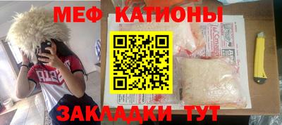 кокаин Гай