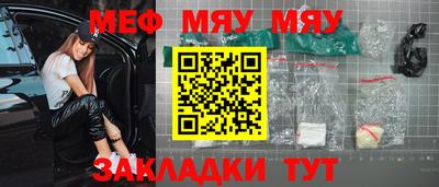 соль курить ск Гатчина