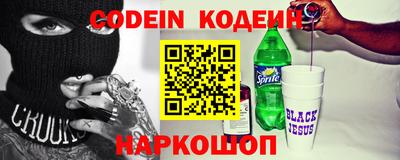 соль курить ск Гатчина