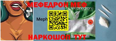 гашиш Гагарин