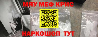 кокаин Гай