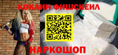 метадон Гусев