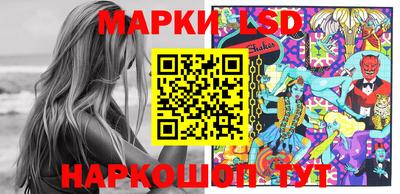 кокаин Гай