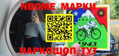 соль курить ск Гатчина