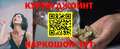 кокаин Гай