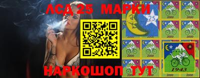 соль курить ск Гатчина