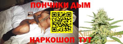 гашиш Гагарин