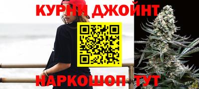 кокаин Гай