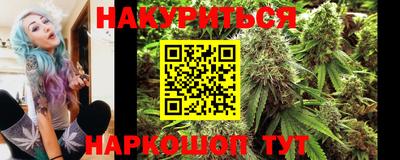 гашиш Гагарин