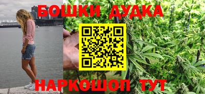 кокаин Гай