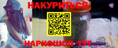 кокаин Гай