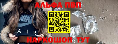 соль курить ск Гатчина