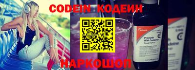соль курить ск Гатчина