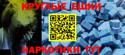 кокаин Гай