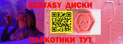 гашиш Гагарин