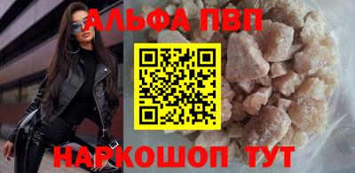 гашиш Гагарин