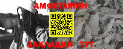 кокаин Гай