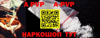 соль курить ск Гатчина