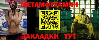 гашиш Гагарин