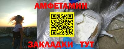 гашиш Гагарин