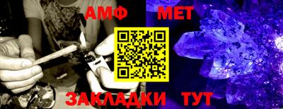 соль курить ск Гатчина