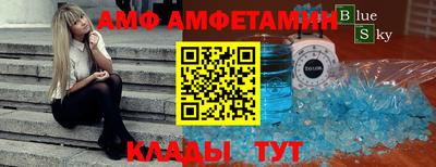 кокаин Гай
