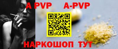 соль курить ск Гатчина