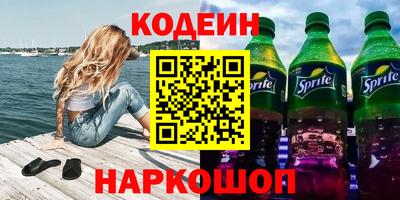 соль курить ск Гатчина