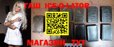 кокаин Гай