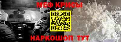 бутик Гусиноозёрск