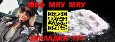 соль курить ск Гатчина