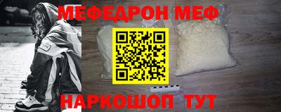 кокаин Гай