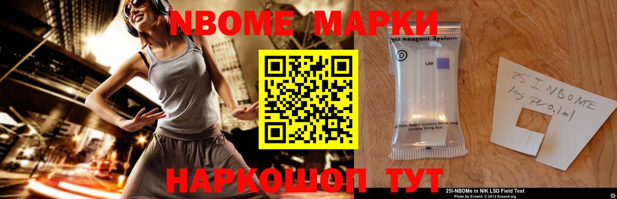 Лсд 25 экстази ecstasy Екатеринбург