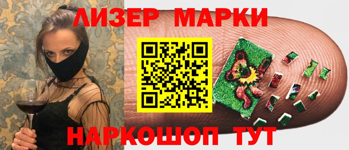 МАРИХУАНА  Екатеринбург  Кокаин  ГАШ  Меф МЯУ МЯУ кристаллы  Вход с VPN 
